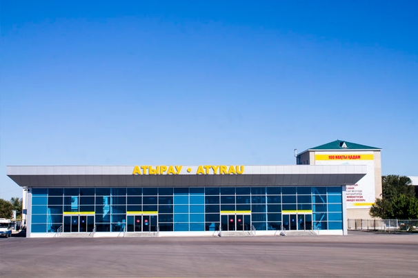 Международный аэропорт Атырау